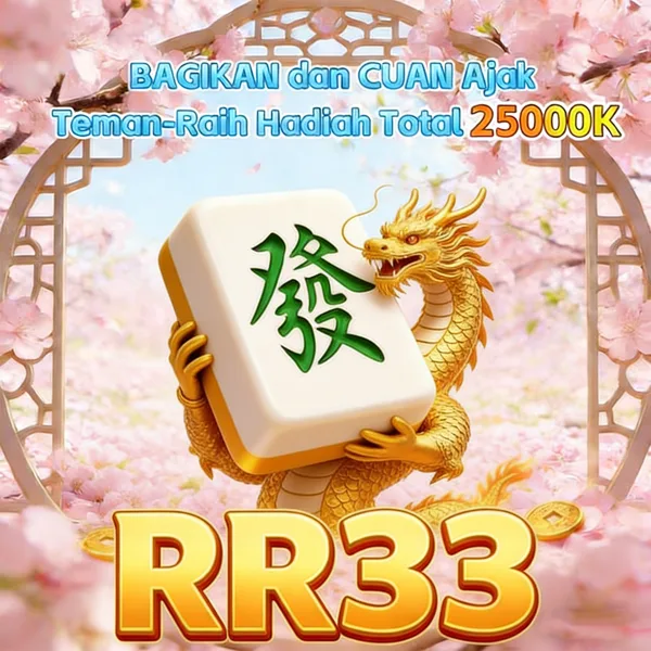 RR33 Login Resmi APK 2026