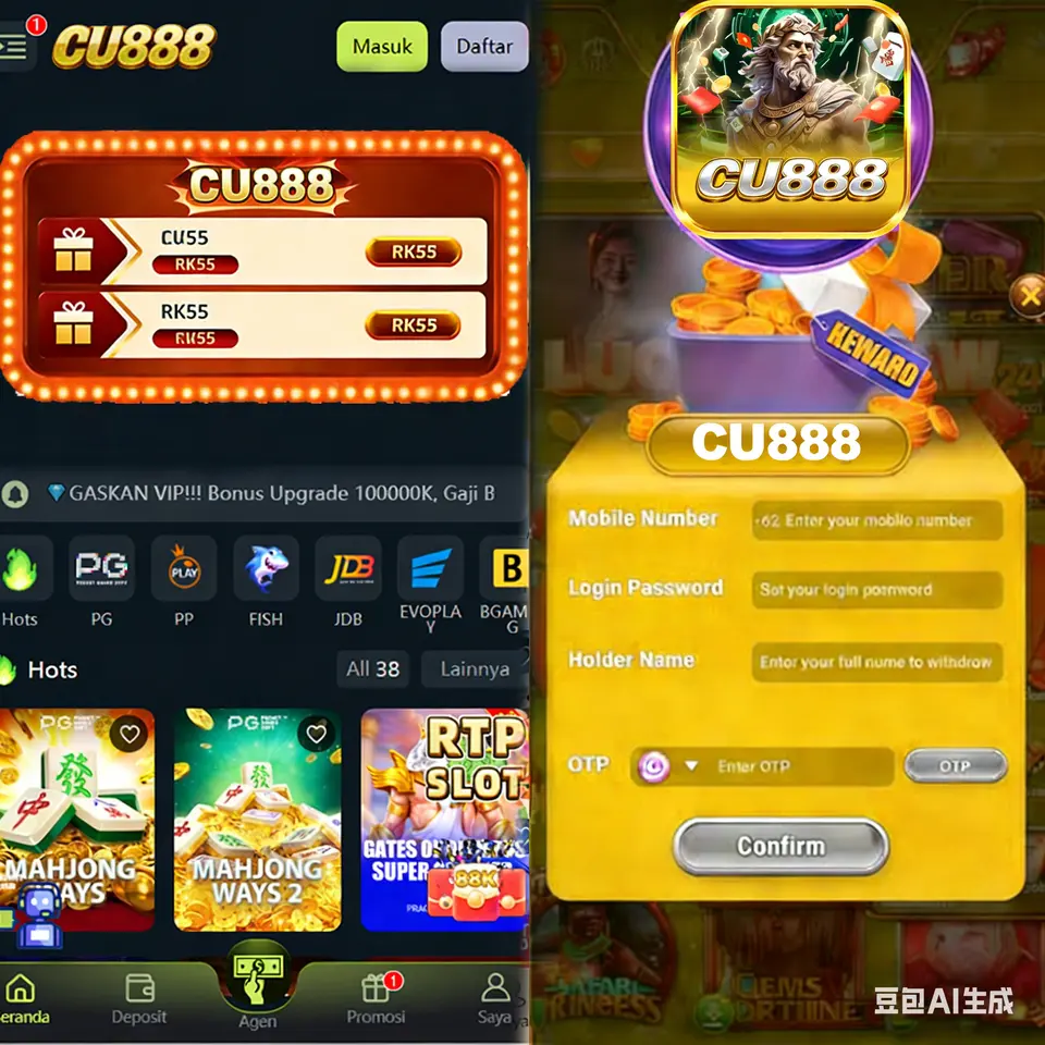 cu888 Masuk