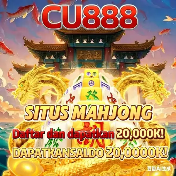 CU888 Masuk Resmi 2026 Aplikasi