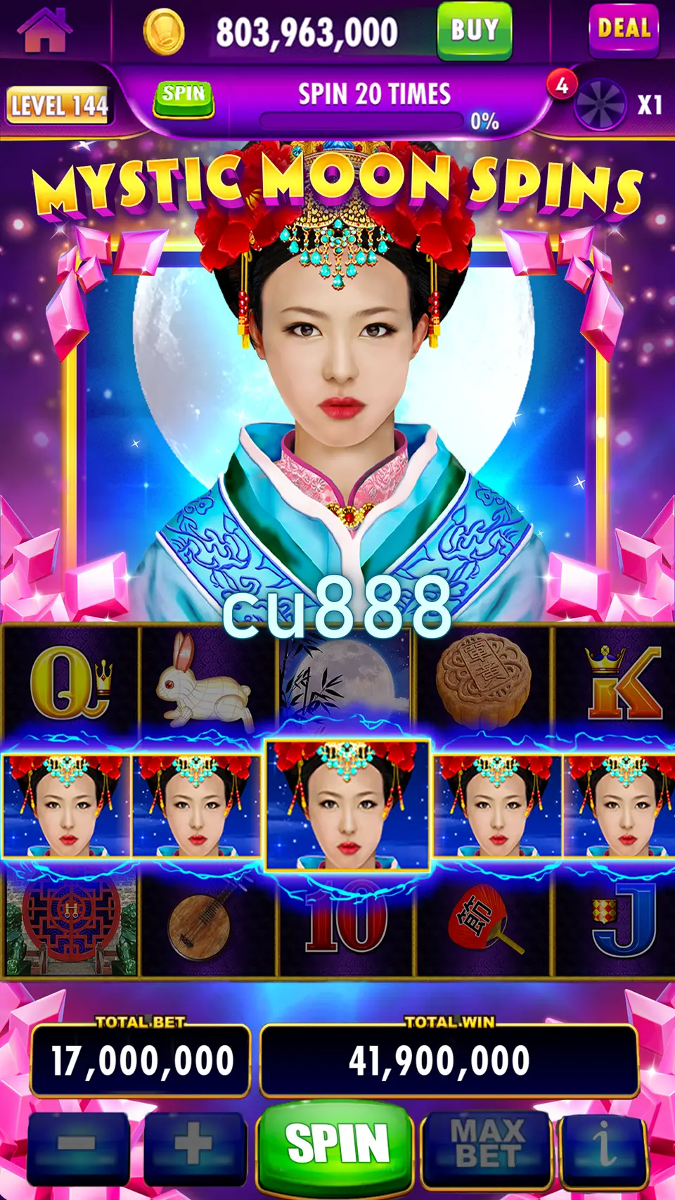 cu888 Tangkapan Layar - APK Resmi
